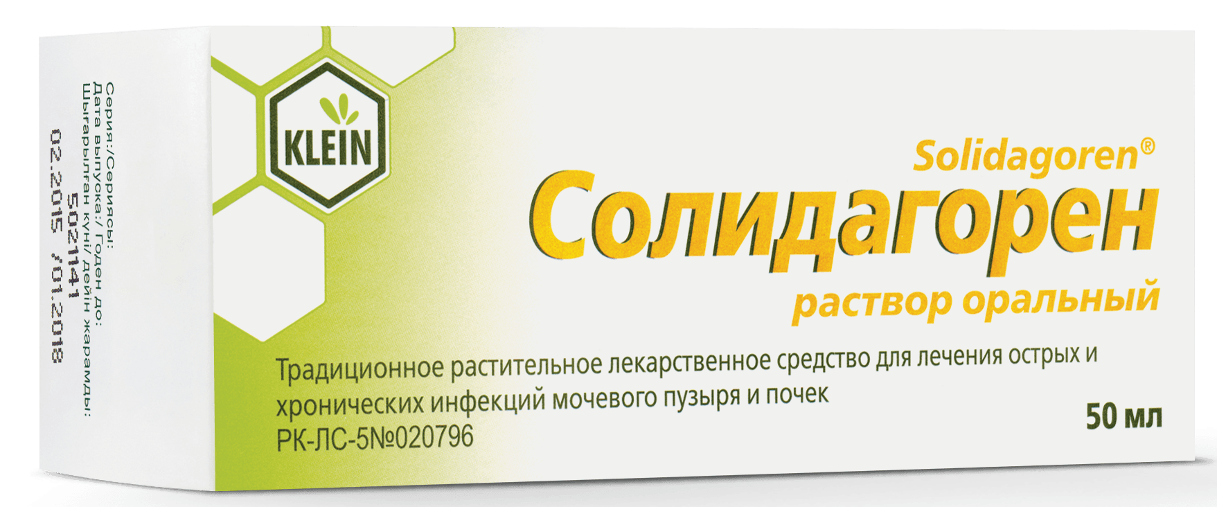237bdfa3-d91c-4c09-a9f5-2a466c2e3d36.png