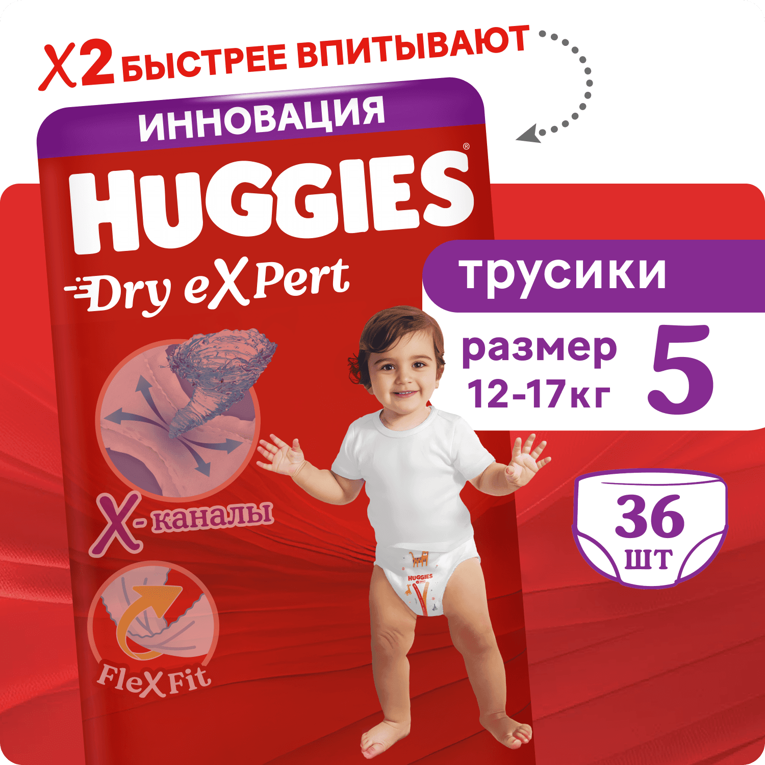2c72dcee-9645-42f9-8121-7e734462618c.png