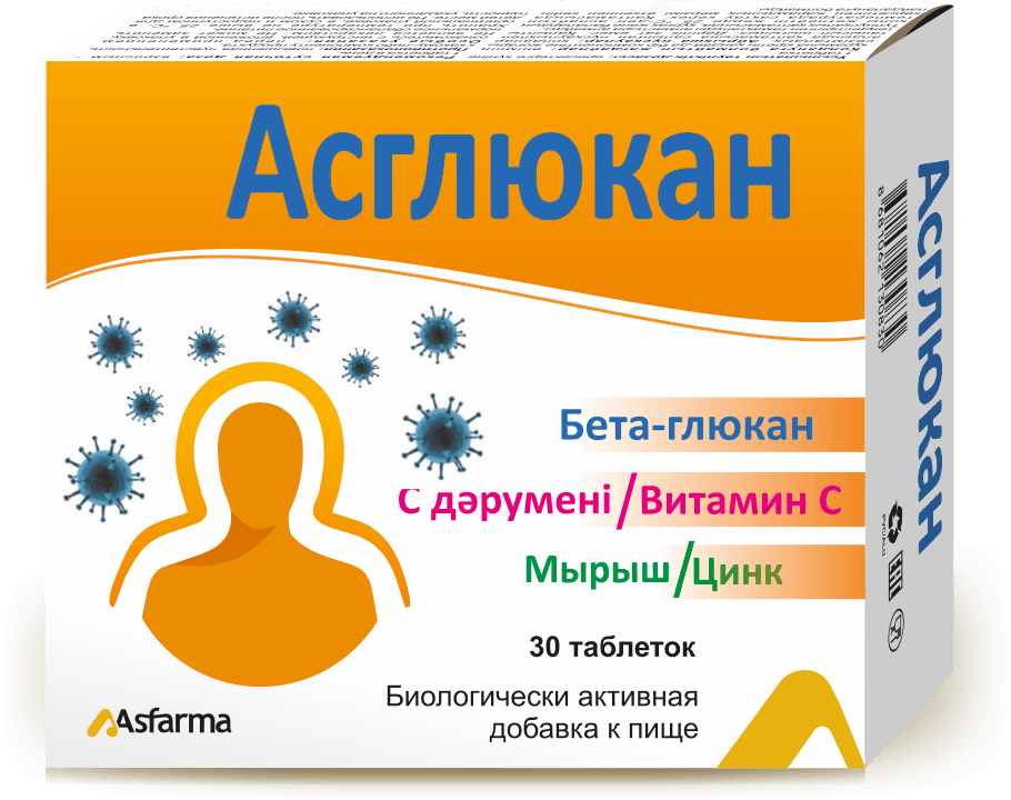 30bed7f8-228c-4f4d-8c54-7d6a5ef8bbbe.png
