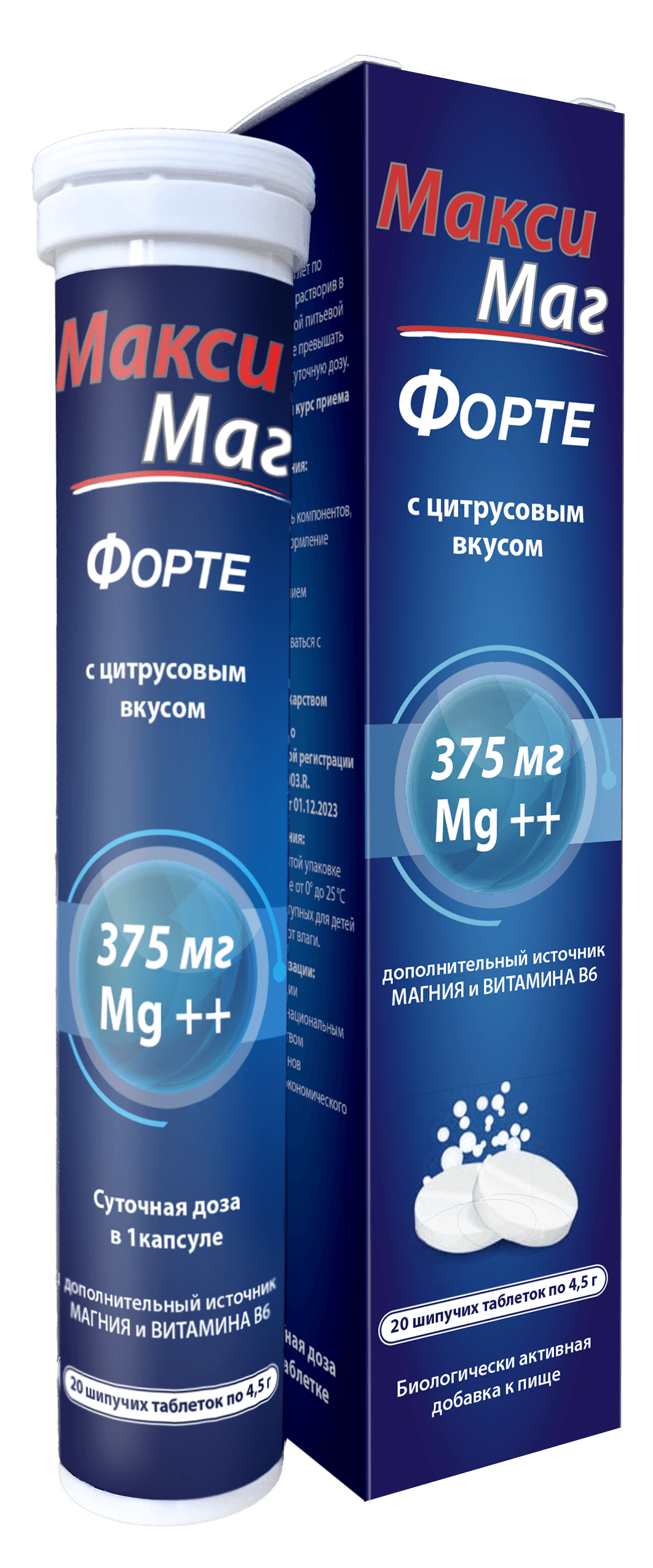 30f121bf-7c32-452f-bec8-f9ab48be1f6e.png