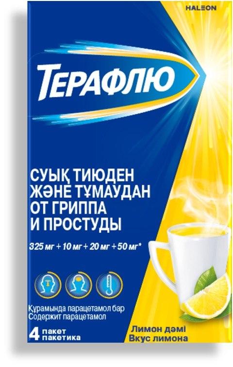 3ac70901-aaf7-4a9a-9326-34daba9fc895.jpeg