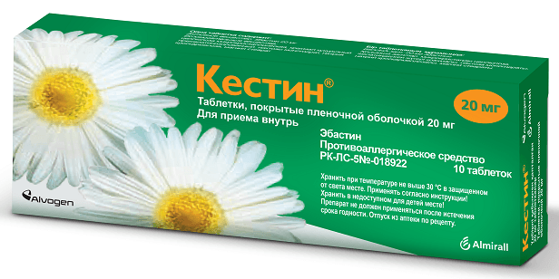4acc79d0-8757-4942-bd5c-ab82868b1999.png