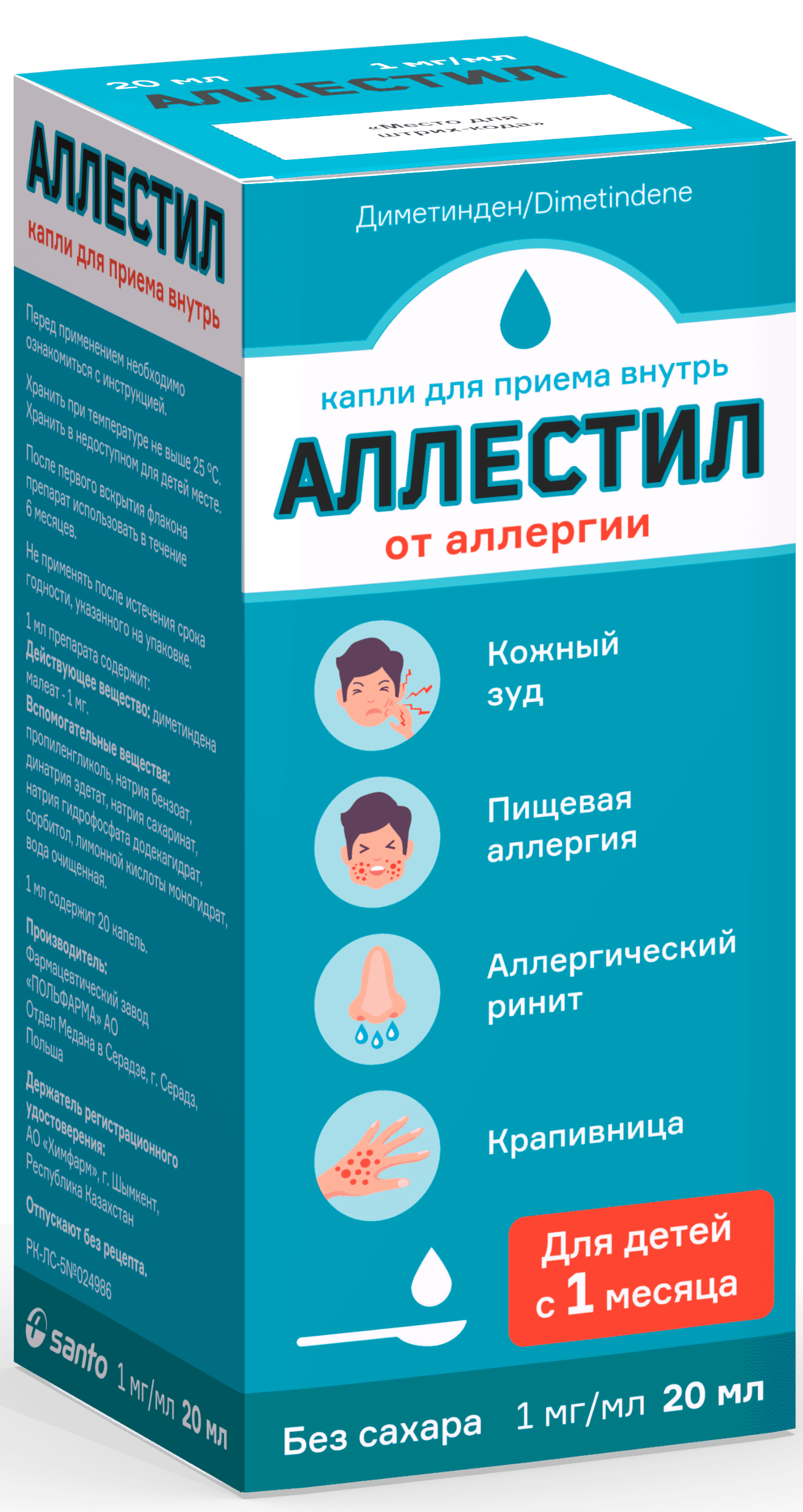 5b70ebc4-2de1-4ab5-b510-784a2332959e.png