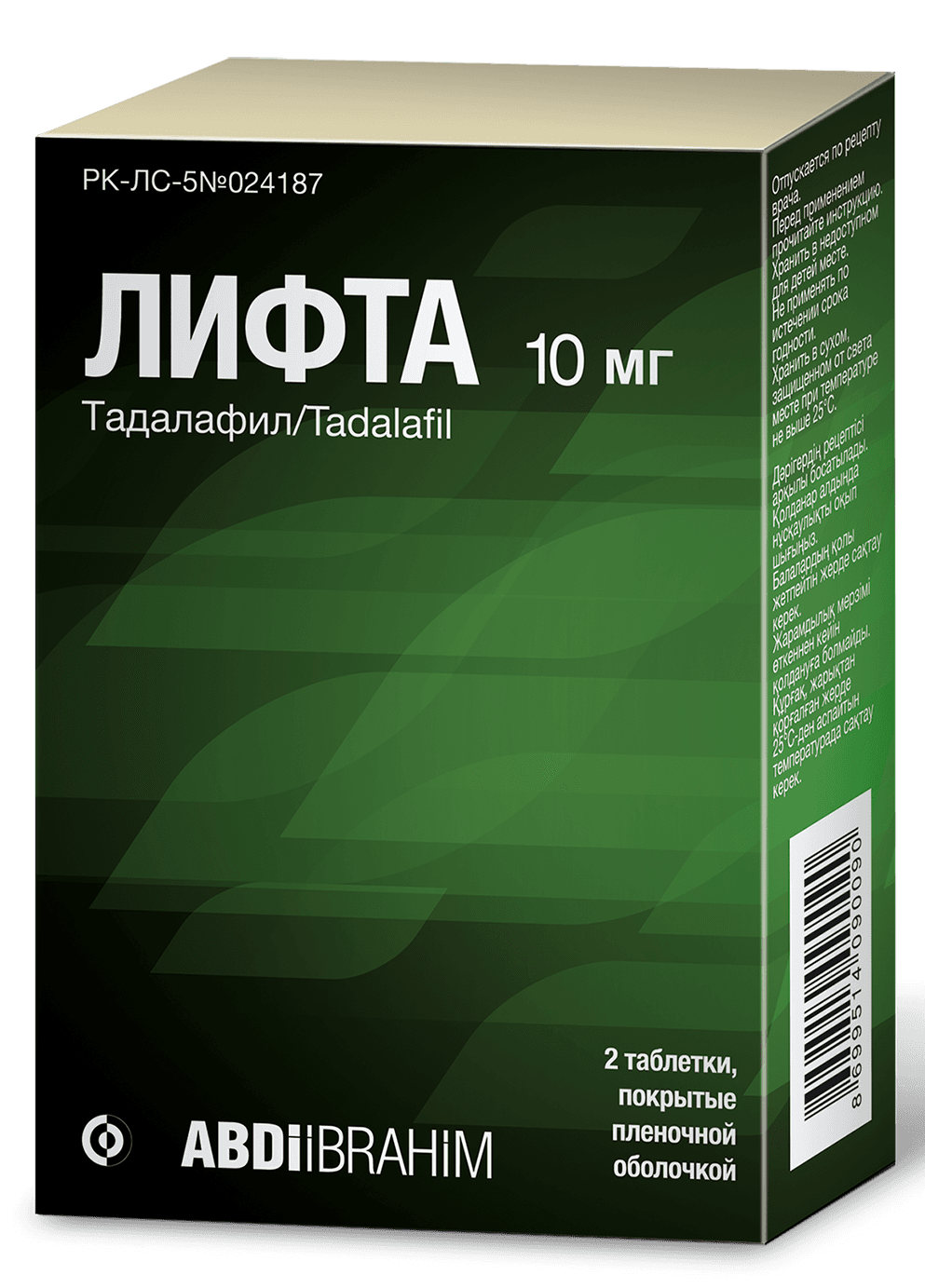 5dc88937-653e-4ba4-9b3a-6b6f8d9877dc.png