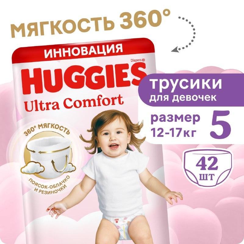 652aebcd-2b46-4c96-8e78-1ba749355254.jpeg