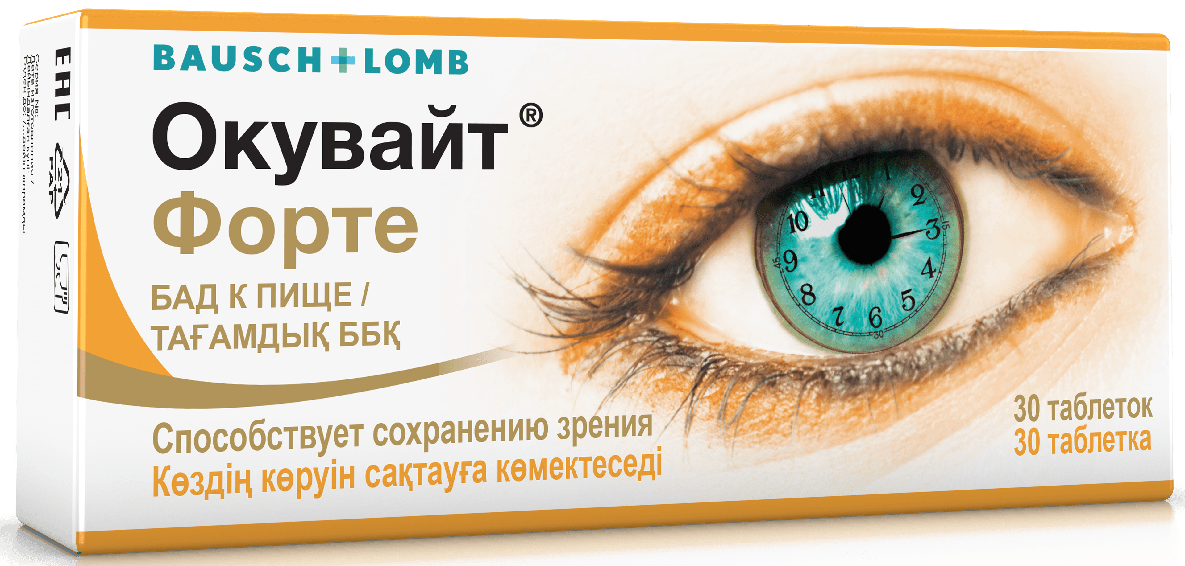 70233db6-f2e3-4931-8ac1-b4abb4cb7ffd.png