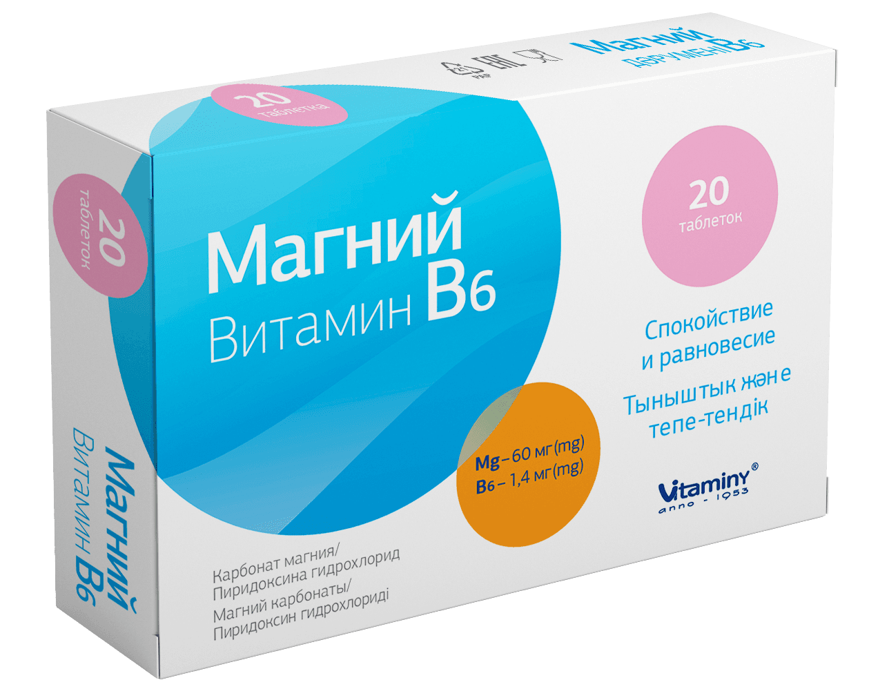 858abc0f-57ea-48cf-8e01-19522eb5992d.png