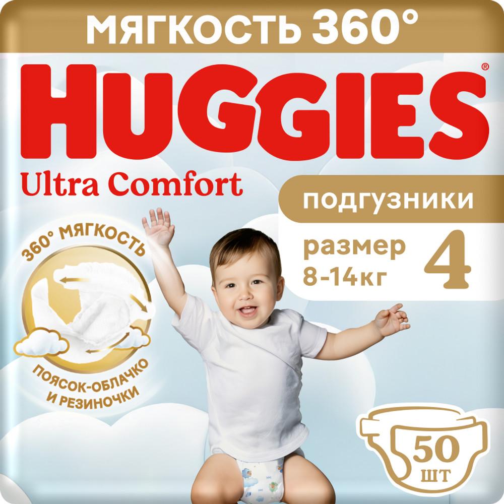 925780ba-ceaa-4a19-a43c-91bdc539255f.jpeg