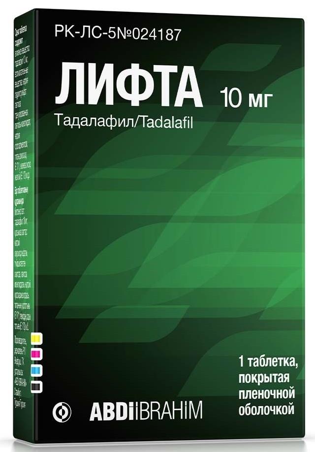 a140af18-2e41-4e92-9b71-2d7966f4214f.jpeg