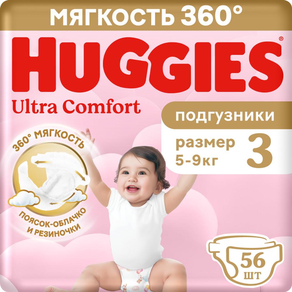 a613d8be-fa05-4b2f-b3a6-80ad357bd0bf.jpeg