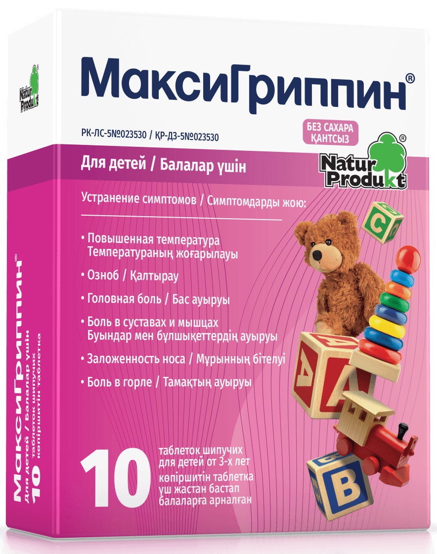 b7858db1-d32d-453e-a89e-3d952263718a.png