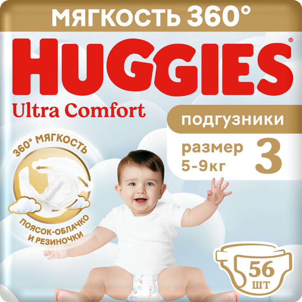 bcaba496-bfcf-43c6-9dd5-936bbc41f331.jpeg