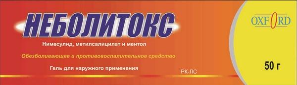 c23bf5d9-fc9f-4d69-8b2a-2dcc13bf62ce.jpeg