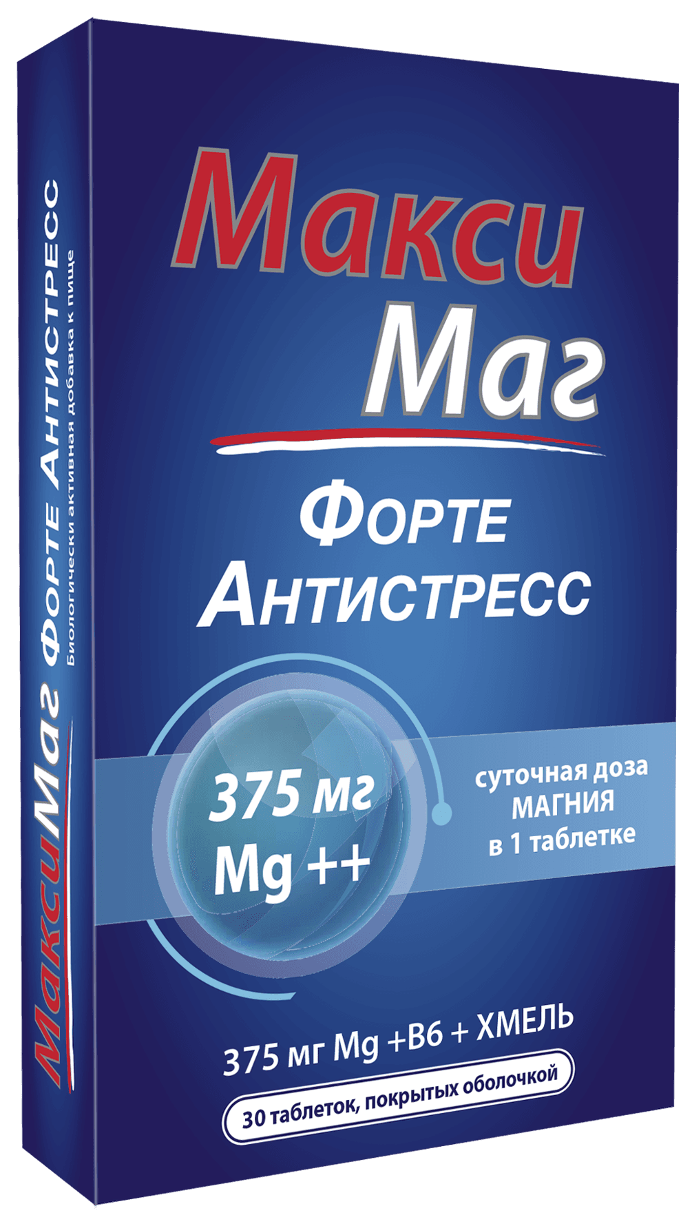 d6b83a48-b512-44a1-a9c7-ea036de43ad1.png