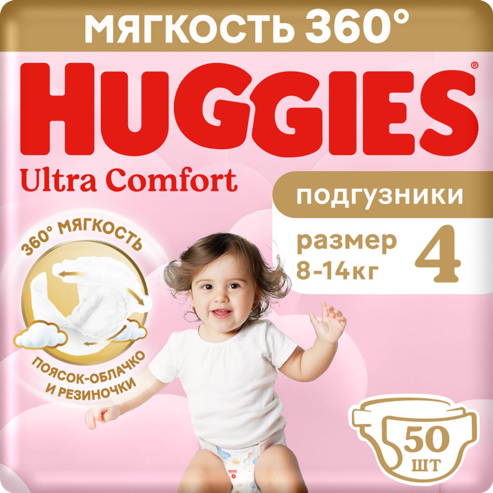 da10ff04-af4d-4556-a16a-44dd4c88f832.jpeg