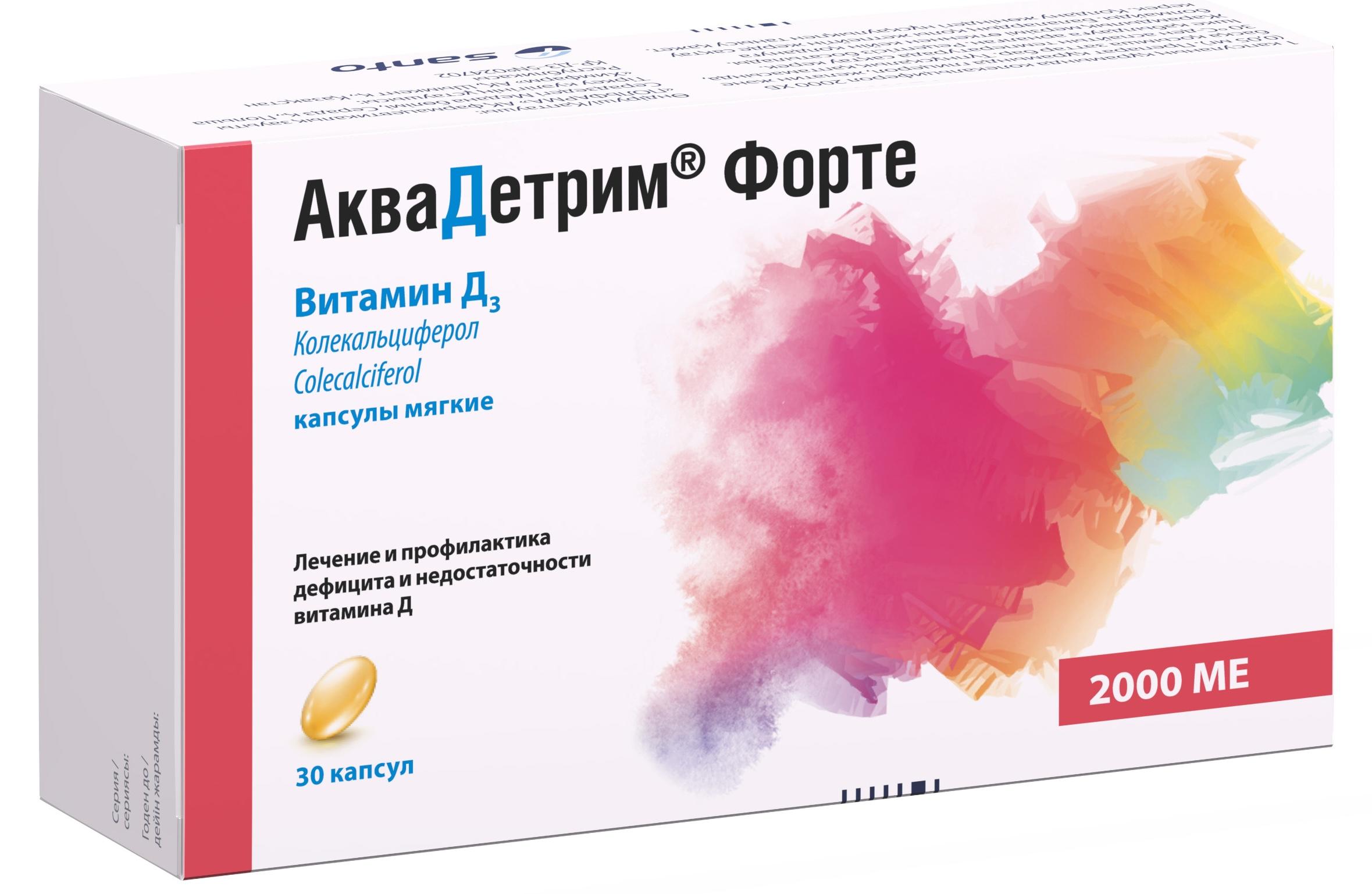 f43b9bd8-2303-4ae4-a50d-2356dc8e755c.jpeg