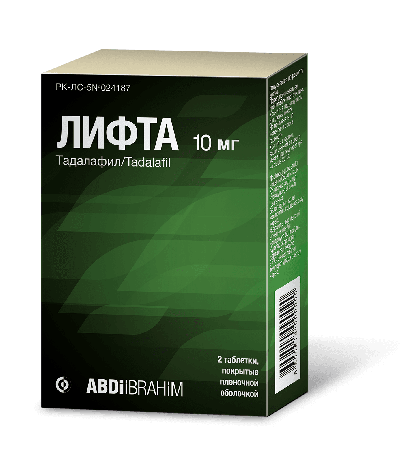 0a41f1a3-5b35-4a64-985e-66561ca05c61.png
