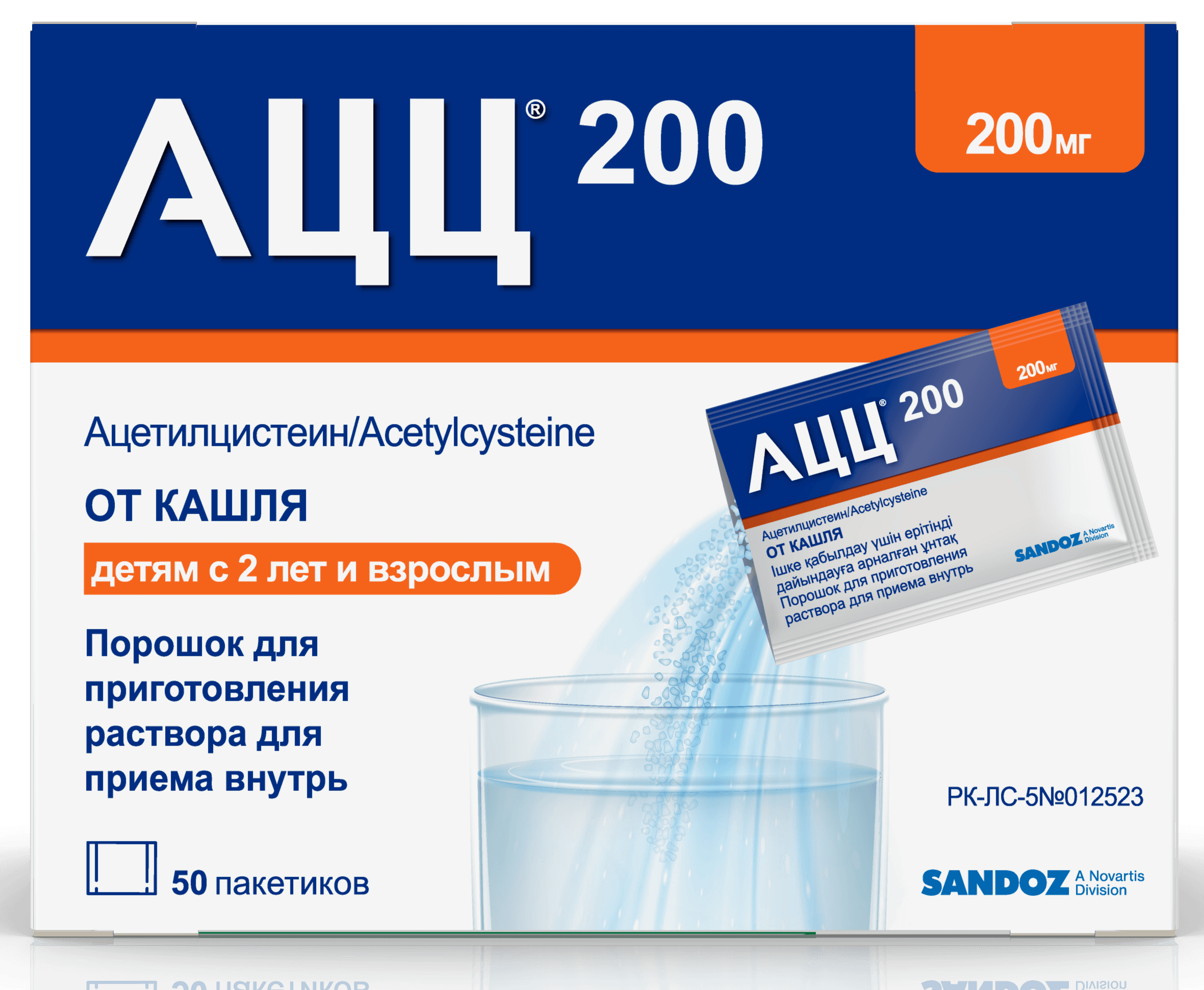 26c73bbb-cd3e-4477-bc6c-f068dae43463.png