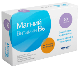 3ac4b639-7a86-4a20-a127-24767ad07d27.png