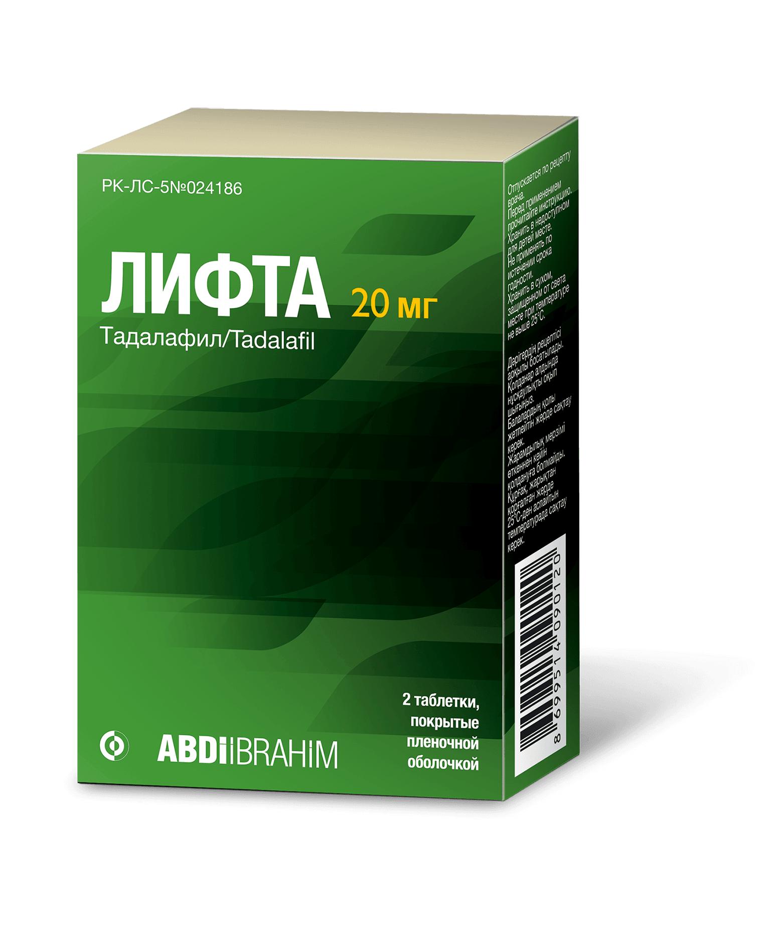 8907bdbf-b06d-4b6a-8cae-8b7438b96b92.png