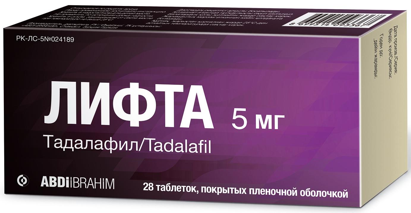 ee8625d5-d168-4893-89be-ba356c27a4bb.png