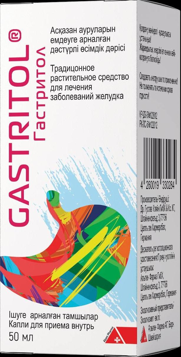 fb620c95-71b0-4042-8f41-baf50dca9ad7.png