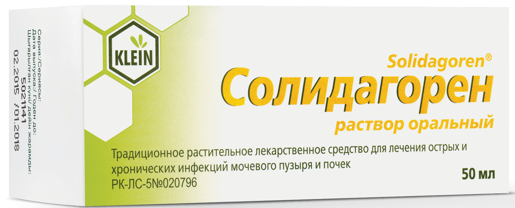 fe8056e9-c22e-4478-9b58-23d655da29fb.png
