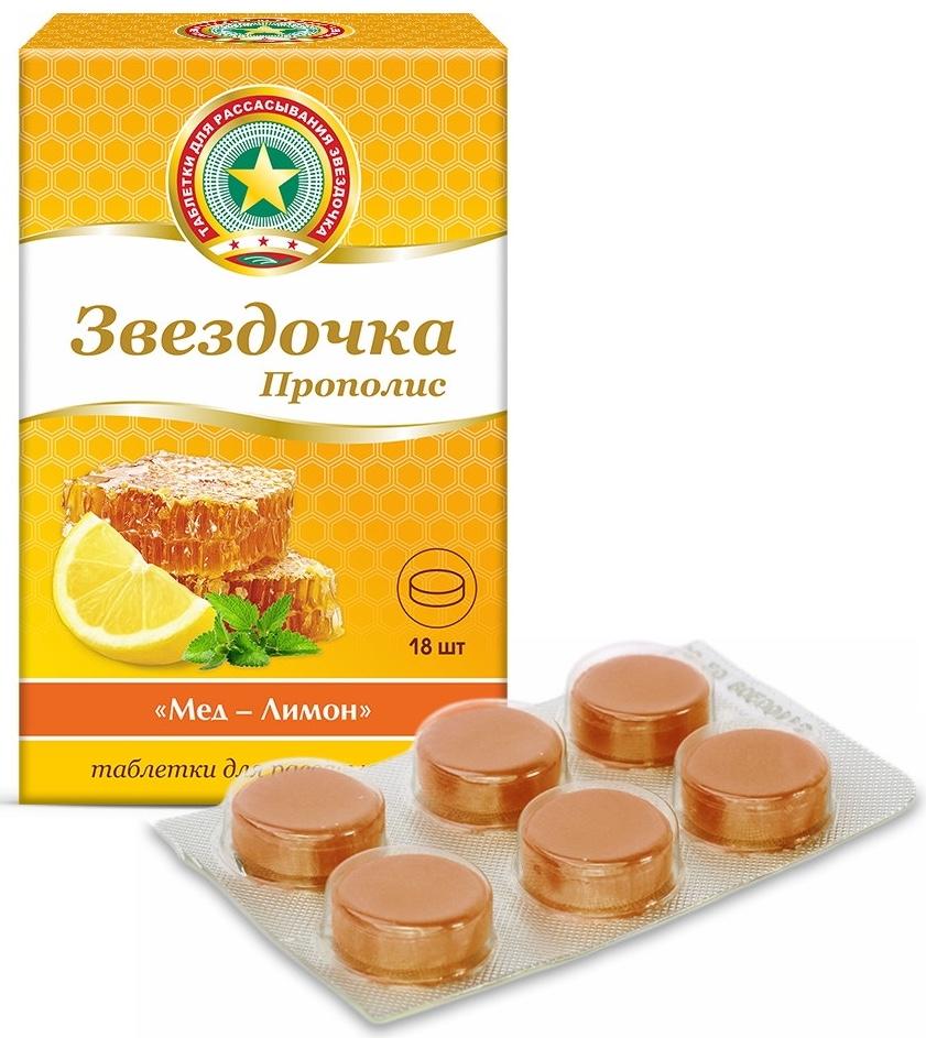 Как тапать звездочки в тг