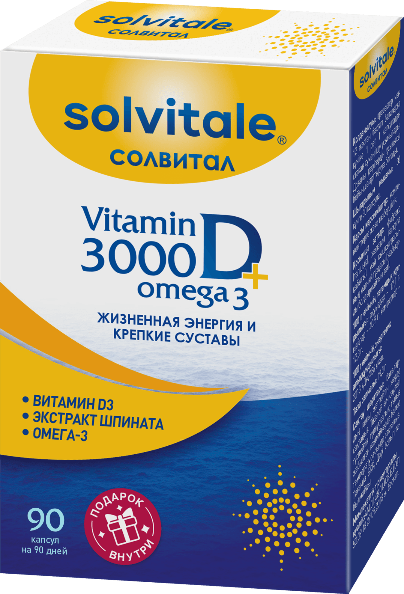 62db1492-cfbb-4957-96ae-2b3155c93049.png