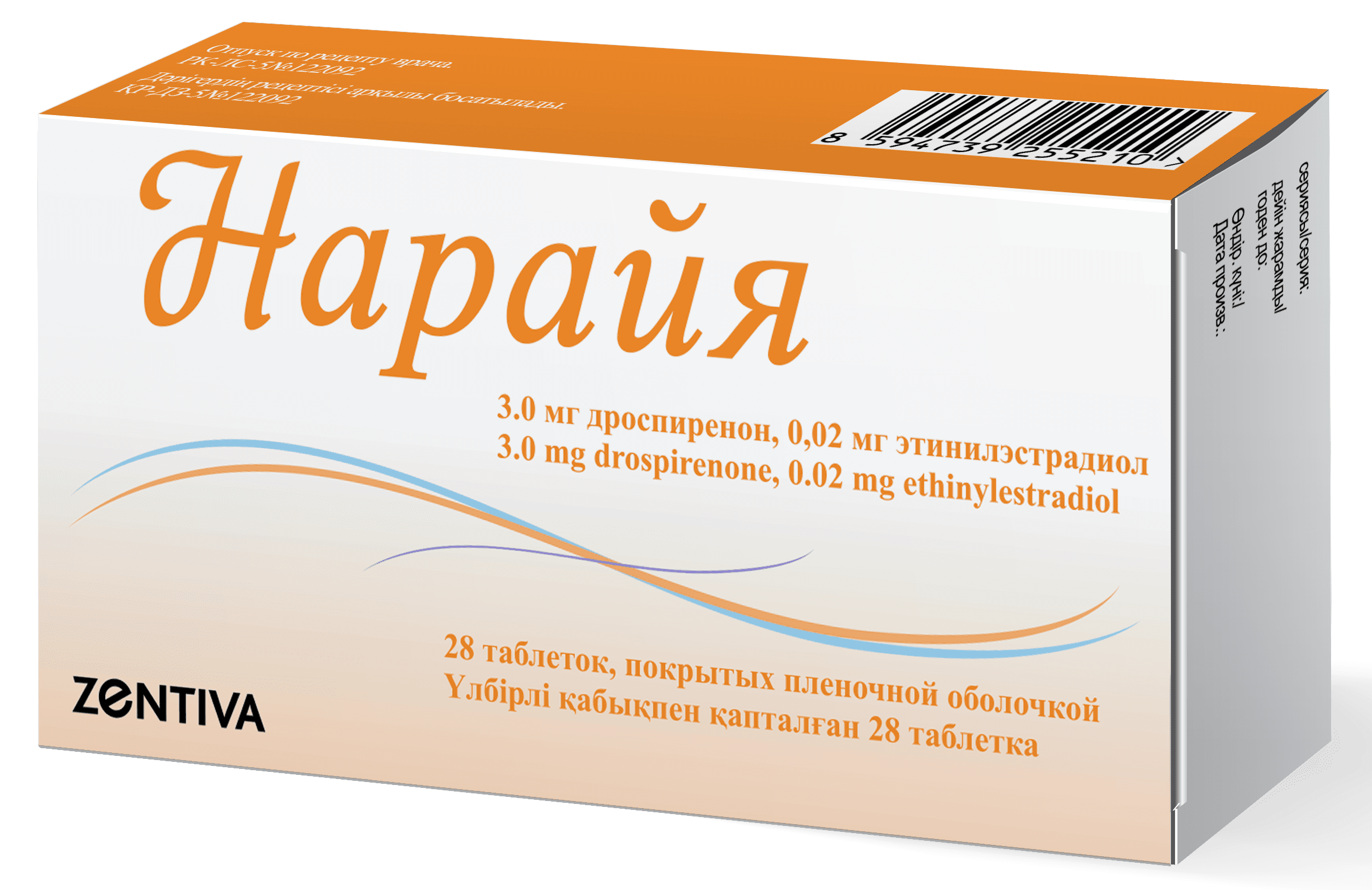 26e8d38b-6745-47d2-838a-69cebdd4fca8.png