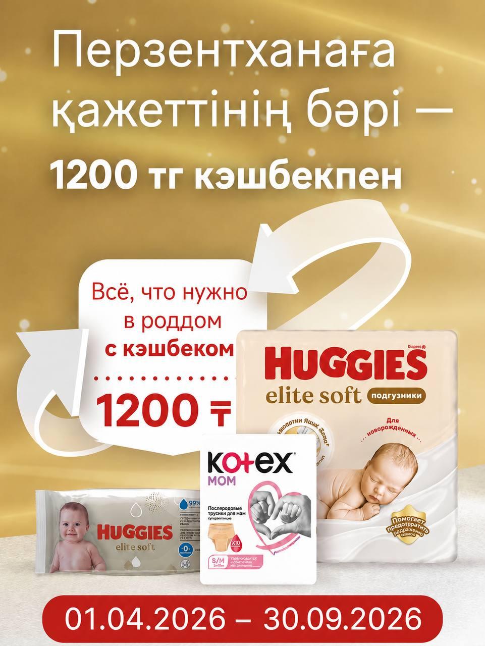 883bd461-b60d-4e25-810a-e255fd5e25ee.jpeg